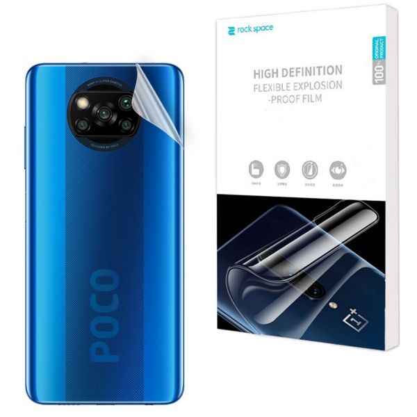 

Защитная пленка на заднюю панель RockSpace SuperClear для Xiaomi Poco X3