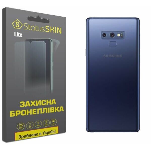 

Защитная пленка StatusSKIN Lite на заднюю панель для Samsung Galaxy Note 9 (N960)