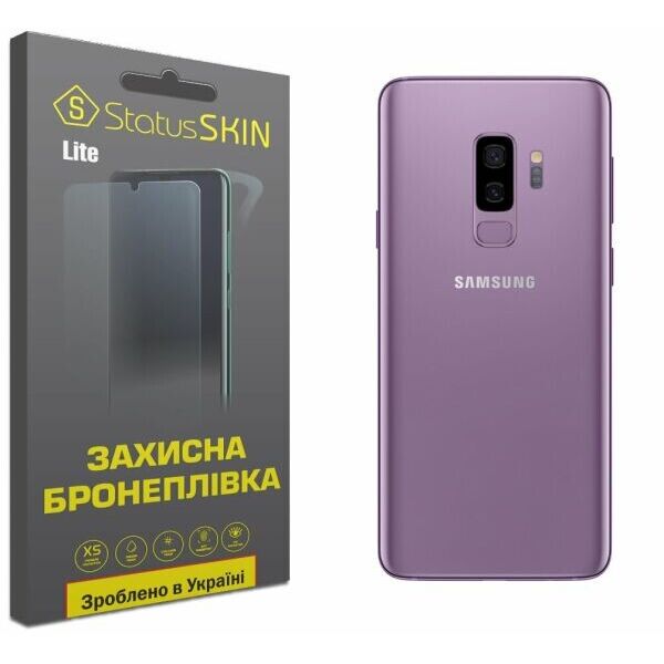 

Защитная пленка StatusSKIN Lite на заднюю панель для Samsung Galaxy S9 Plus (G965)