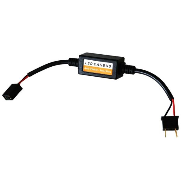 

Обманка Guarand LED CAN H7 Ver. 2