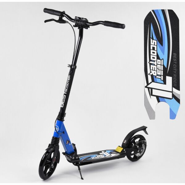 

Самокат двухколесный "Best Scooter" 55587 синий 99672
