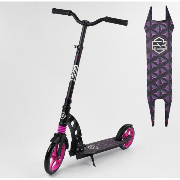

Самокат двухколесный "Best Scooter" 69636 розовый 99665