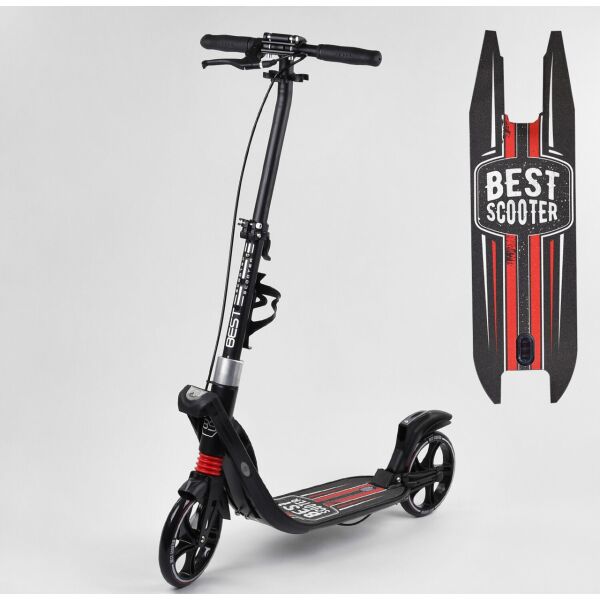 

Самокат двухколесный "Best Scooter" 50065 красный 99644