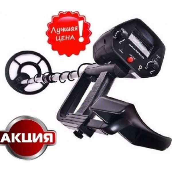 

Металлоискатель Velleman 62 GC1062 дискриминация