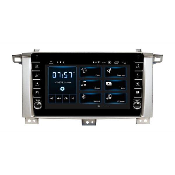 

Штатная магнитола Incar DTA-2325R для Toyota Land Cruiser 100 (J105) 2003-2008