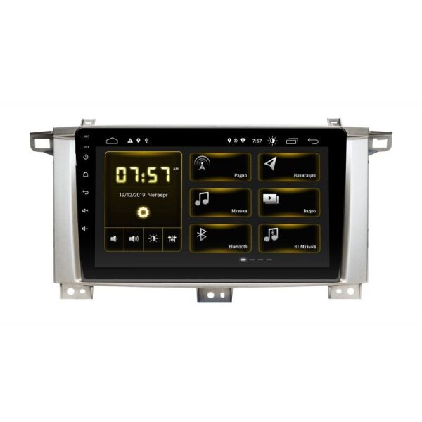 

Штатная магнитола Incar DTA-2325 для Toyota Land Cruiser 100 (J105) 2003-2008