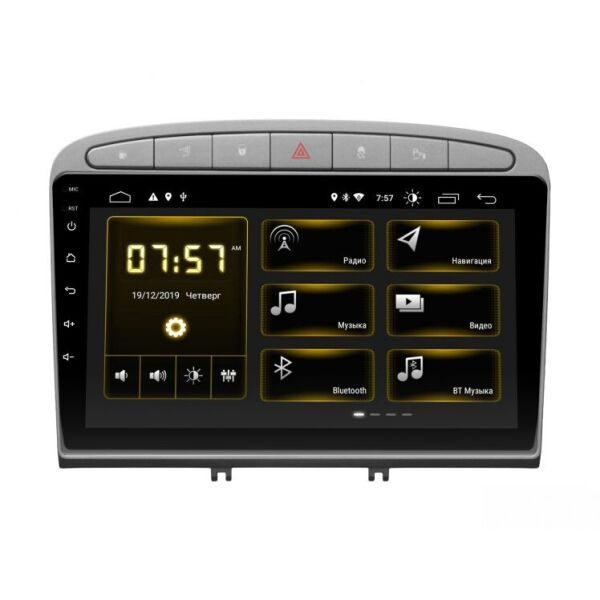 

Штатная магнитола Incar DTA-7003 для Peugeot 308 2007-2013, 408 2011+ Silver