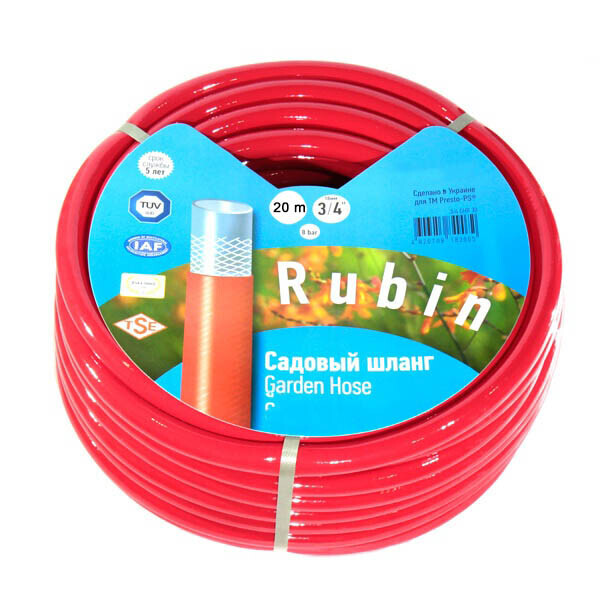 

Шланг Evci Plastic 3/4" Rubin 20 м, Садовый для полива