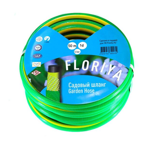 

Шланг Evci Plastic 1" Флория 50 м, Садовый для полива