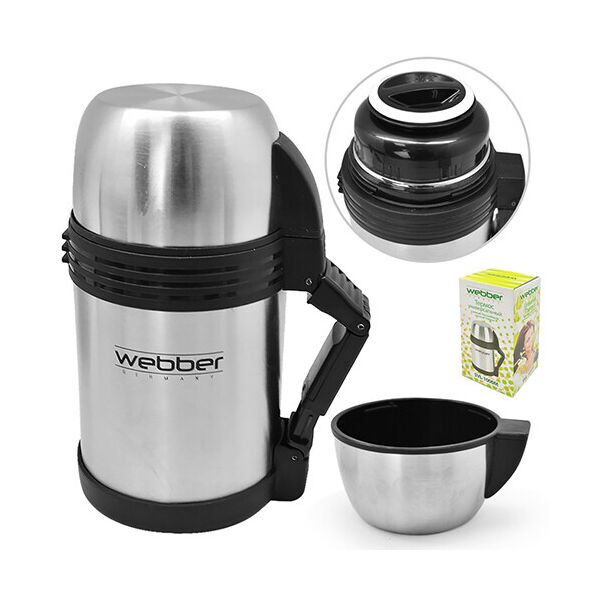 

Термос пищевой Webber Perfect 1 л Steel (MT-3907)