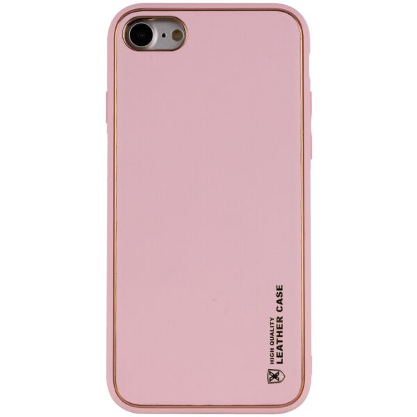 

Кожаный чехол Xshield для Apple iPhone 7 / 8 / SE (2020) (4.7 ") Розовый / Pink
