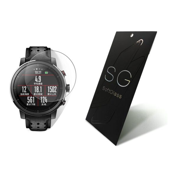 Акція на Пленка Samsung Galaxy Watch Active 2 SMR830N (40 mm) SoftGlass Экран від Allo UA