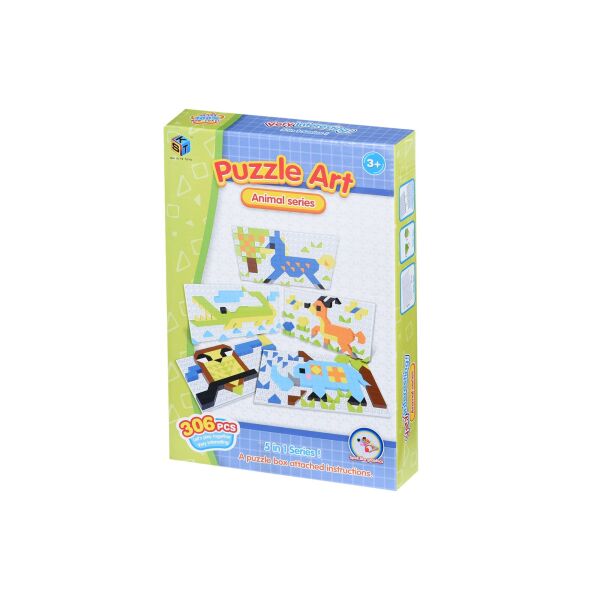 

Пазл Same Toy Мозаика Puzzle Art Animal serias 306 эл. 5991-6Ut (5991-6Ut)