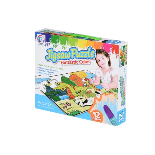 

Пазл-раскраска Same Toy Семья драконов 2162Ut (2162Ut)