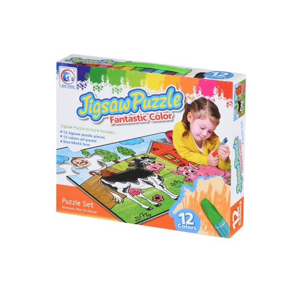 

Пазл-раскраска Same Toy Ферма 2158Ut (2158Ut)