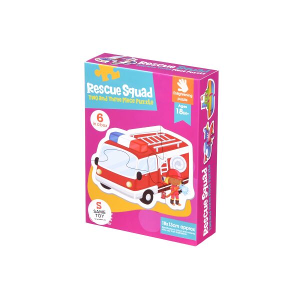 

Пазл Same Toy Highsun Транспорт 88060Ut (88060UT)