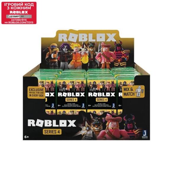 

Игровая коллекционная фигурка Jazwares Roblox Mystery Figures Emerald S4 (ROG0104)