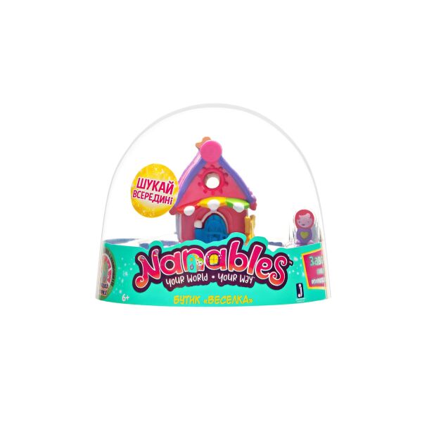 

Игровая фигурка Jazwares Nanables Small House Радужный путь, Бутик "Радуга" (NNB0047)