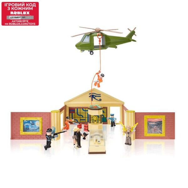 

Игровая коллекционная фигурка Jazwares Roblox Deluxe Playset Jailbreak: Museum Heist W6 (ROB0259)
