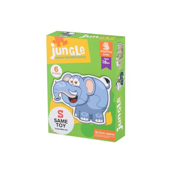 

Пазл Same Toy Highsun Джунгли 88062Ut (88062Ut)