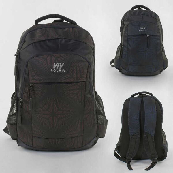 

Рюкзак школьный С 43652 (50) 2 цвета, 1 отделение, 3 кармана, мягкая спинка, в пакете