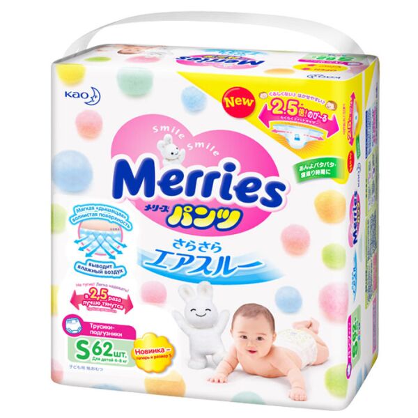 

Трусики-подгузники для детей размер Merries S 4-8 кг 62 шт