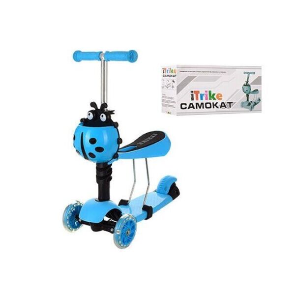 

Детский самокат JR iTrike трехколесный с сиденьем. Голубой