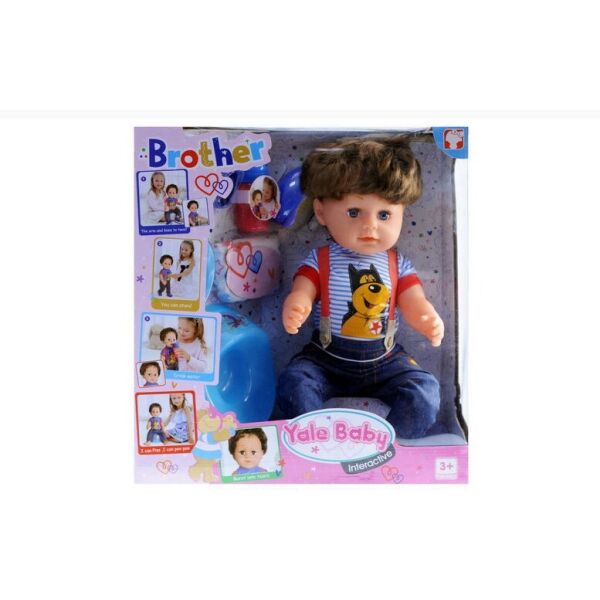 

Детская кукла Пупс Yale baby. Старший братец, пьет, писает, плачет