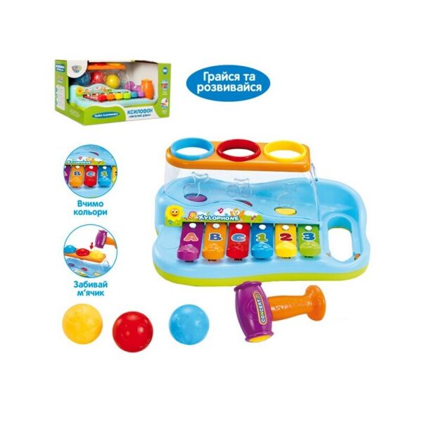

Детская музыкальная игрушка ксилофон, сортер, с молоточком Limo Toy
