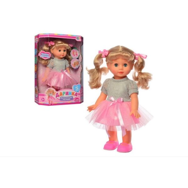

Музыкальная Кукла на радиоуправлении, ходит, говорит, 32 см. Limo Toy ( 4161)