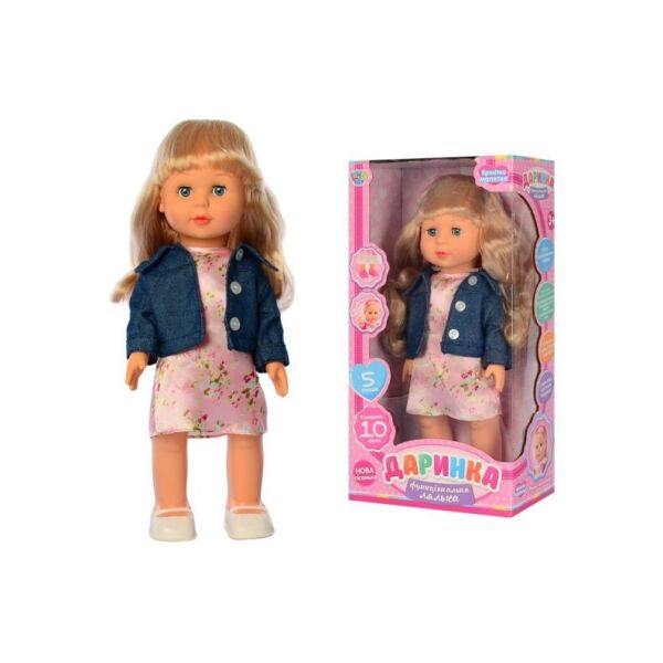 

Музыкальная Кукла на радиоуправлении, ходит, говорит, 41 см. Limo Toy ( M 4407)