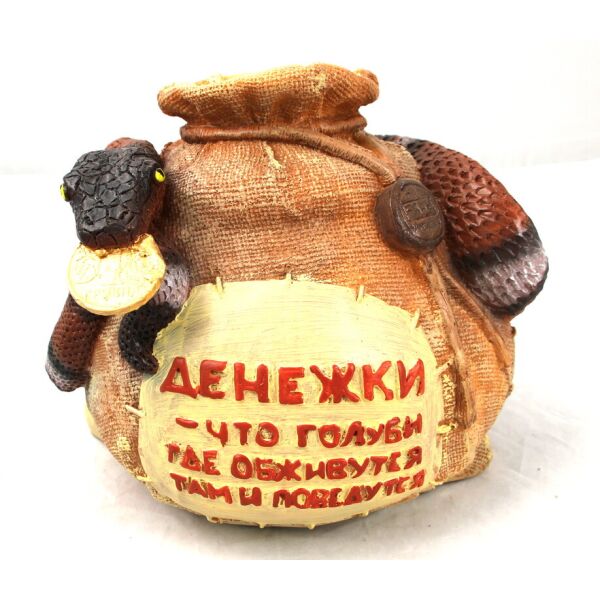 

Копилка Elsa Мешок с монетой (М00044)