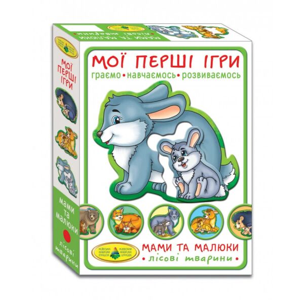 

Игра Мамы и малыши. Лесные животные 81114