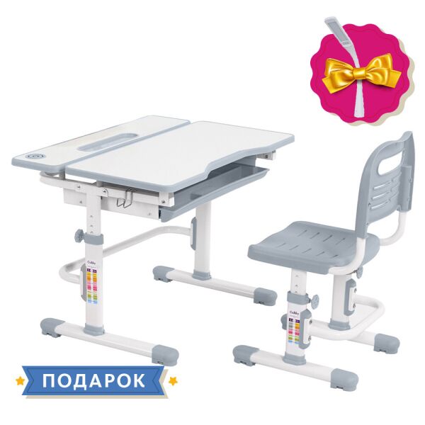 

Эргономический комплект Cubby парта и стул-трансформеры Botero Grey