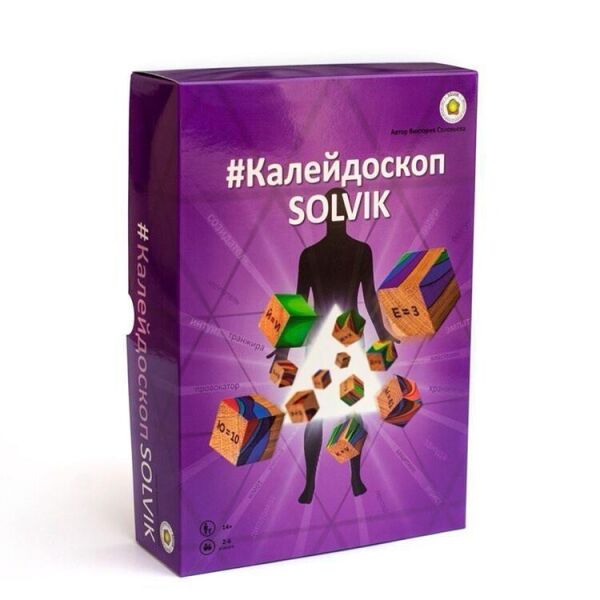 

Настольная игра SOLVIK психологическая Калейдоскоп