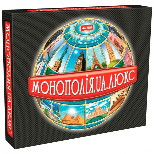 

Настольная игра Монополія люкс 0260