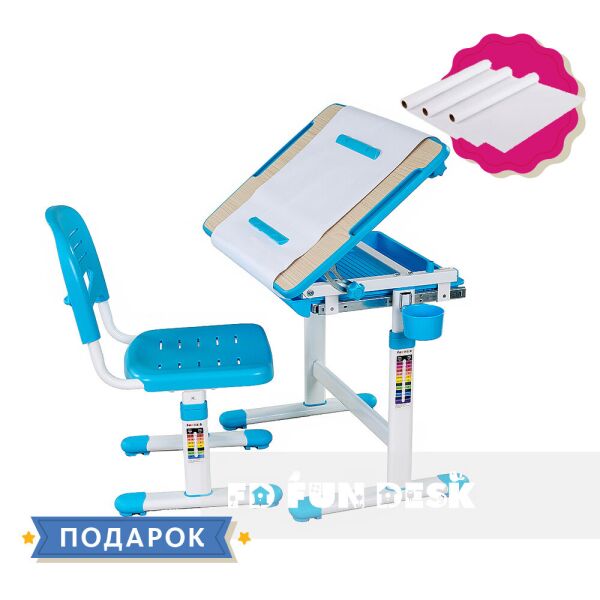 

Детская парта и стульчик для дома FunDesk Bambino Blue