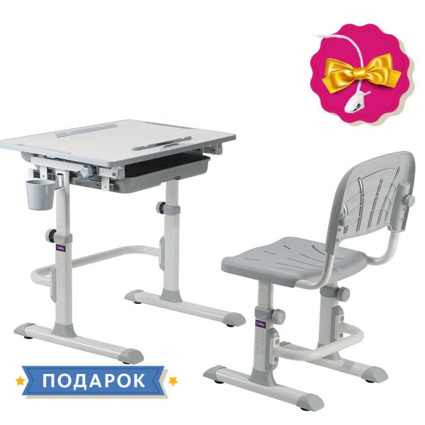 

Растущая детская парта со стульчиком Cubby Lupin Grey