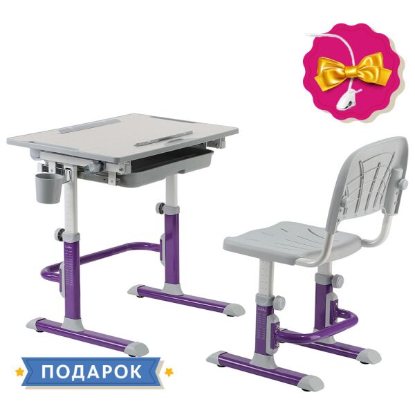 

Растущая детская парта со стульчиком Cubby Lupin Purple
