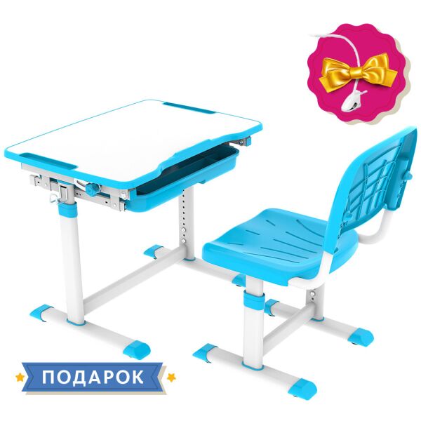 

Растущая детская парта со стульчиком Cubby Sorpresa Blue