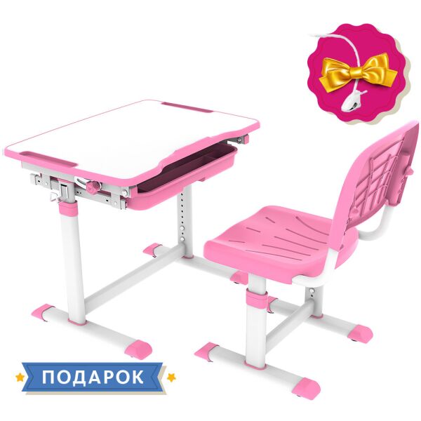 

Растущая детская парта со стульчиком Cubby Sorpresa Pink