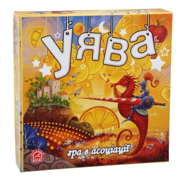 

Настольная игра Arial Уява 911203