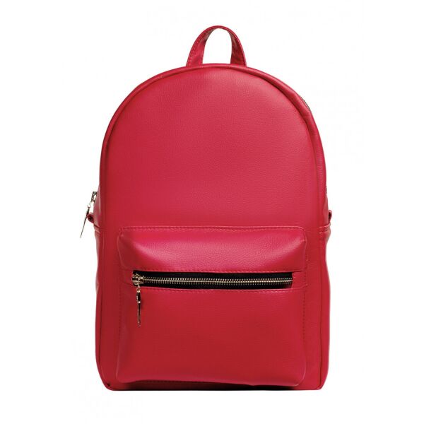 

Женский рюкзак Sambag Brix RSG красный 11515017