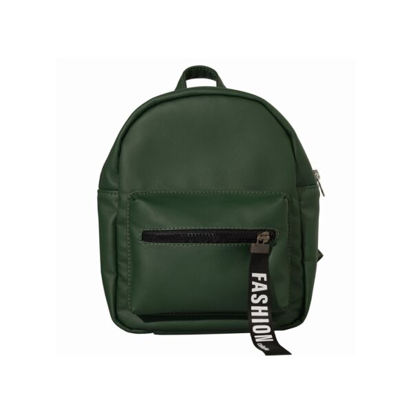 

Женский рюкзак Sambag Brix SST зеленый 11118007e