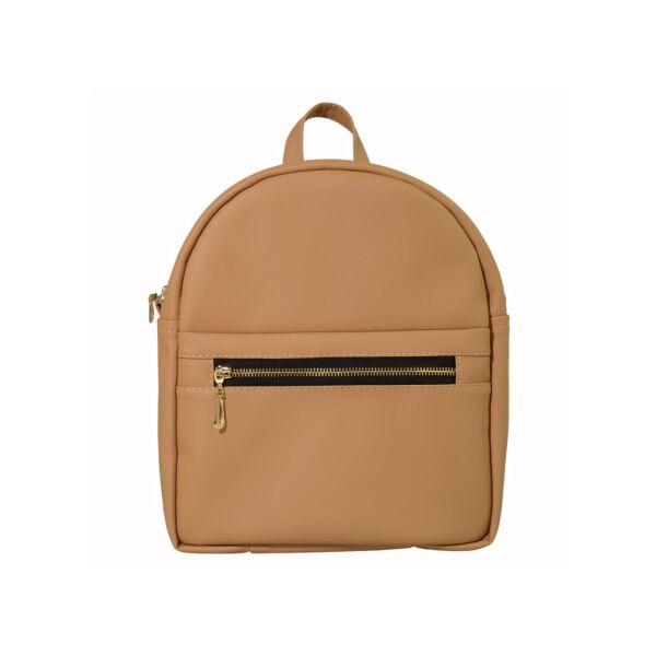 

Женский рюкзак Sambag Princes MPG Бежевый 21175026