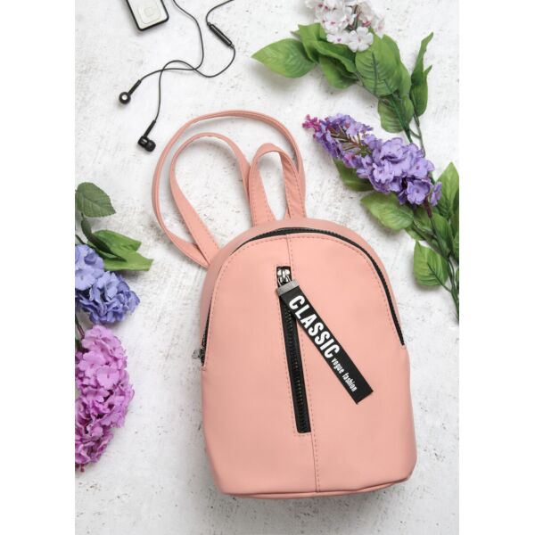 

Женский прогулочный рюкзак Sambag Mane MQT пудра 18228006e
