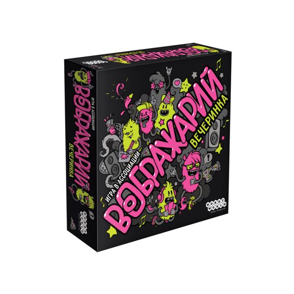 

Настольная игра Воображарий Вечеринка Hobby World 25,5x25,5x6,2 см Разноцветный