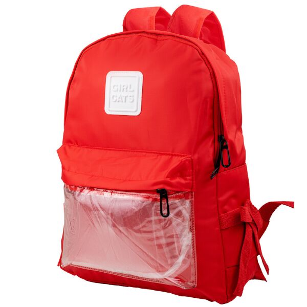 

Женский городской рюкзак (3DETAR1706-1) Valiria Fashion 29х38х12 см Красный