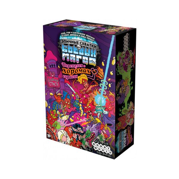 

Настольная игра Переполох в хоромах страсти Hobby World Разноцветный