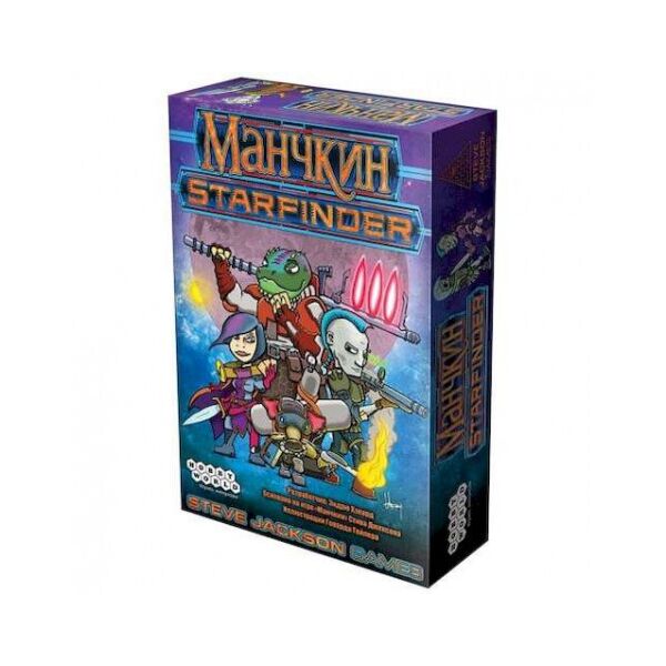 

Настольная игра Манчкин Starfinder Hobby World 23,5х15,7х4,7 см Разноцветный